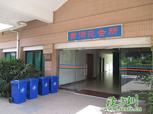 小區(qū)物業(yè)塑料垃圾桶怎么選購？