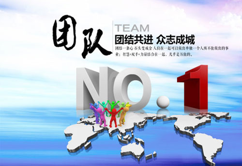 不能只滿足過去的輝煌，2016再創(chuàng)佳績